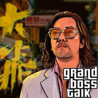 大佬来了No'159——“COS”友情岁月👭