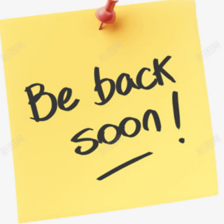 互捧够友之《未完待续》