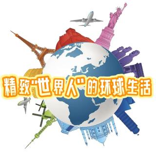 美女米其林甜品师周游世界的奇妙经历