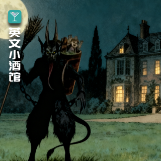 《安澜老爷子的晚安故事》-BBC最知名圣诞鬼故事之一，英版聊斋看得人毛骨悚然..