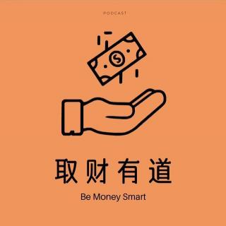 613、【Augustia】金涨币跌，冰与火之歌新格局