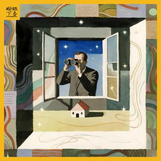 Vol.237 当你凝视《后窗》，后窗也在凝视你：希区柯克电影的文学基因