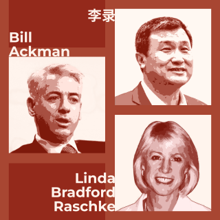SP08 李录、比尔·阿克曼、琳达·拉施克：通往投资大师的路，从来不止一条