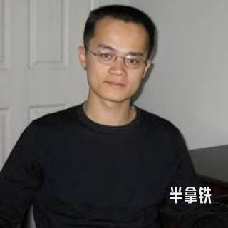 No.179 王兴的「连环」创业史：校内、饭否与海内 | 中国互联网故事12