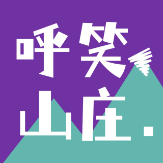 大厂HR现身说法：gap真的会毁了履历吗？不，它是人生必要的“服务区”