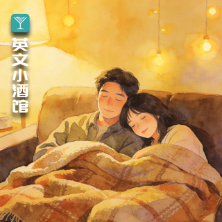 “季抛”型恋爱，你选独自美丽还是抱团取暖？