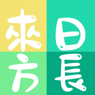 想要生活更轻松，新男性或许可以不那么自信？