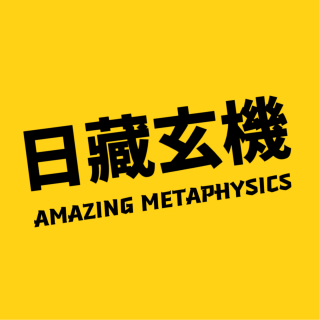 vol.64 一不小心在冬天❄️闯进春天~