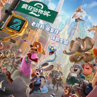 E303.从“屏摄泛滥”到“国配争议”：除了嗑CP，《疯狂动物城2》还剩什么？