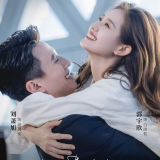 随便聊聊Vol.40红果还有浪漫爱吗？短国亦是天荒地老情难绝