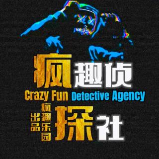 罪案盘点：恶魔医生必须死