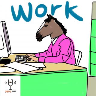 vol237 - 被裁员gap半年坦白局