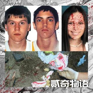 现实中的“鬼脸杀手”