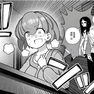 S.P.155.2025大事件：小年与多事之秋