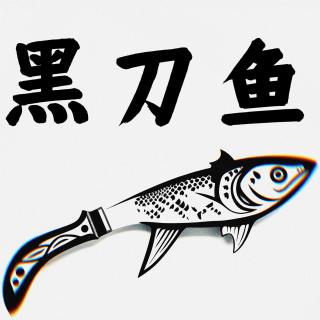 06.比较文学，到底在比啥啊！feat.见师|冷门专业之比较文学