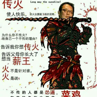 《中国古典园林分析》：空间的谐趣与游戏关卡设计 | 第169期读书会