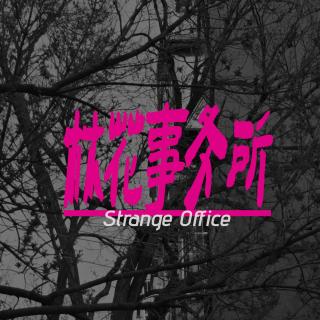 46.“圣诞夜，豪宅中消失的6岁女孩”琼贝妮特·拉姆齐案