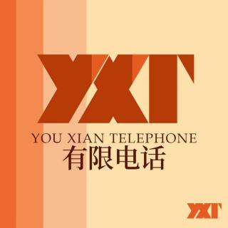 97.还记得小时候看过的那些老动画吗？