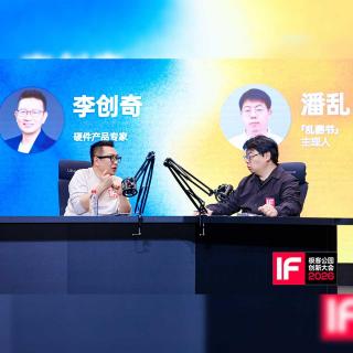 252. AI眼镜替代手机？至少10年起步，可能更久