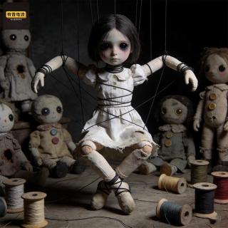 气到发抖！女学生成“专属女儿”，打屁股、看颜色片竟是 “心理治疗”