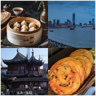 生如夏花Vol.41十里洋场烟花地，风云际会上海滩