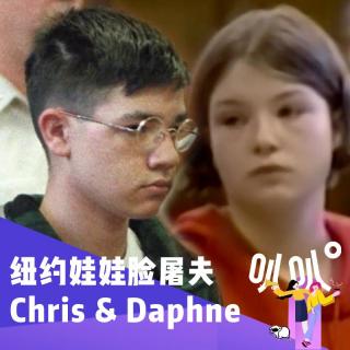 Vol.033 纽约中央公园的娃娃脸开膛手