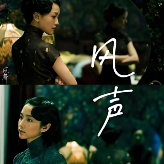 《风声》：如何通过绝境，让我们真正触摸英雄的心跳