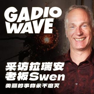 时隔7年再次采访拉瑞安工作室老板，《博德之门3》，《神界》制作人Swen