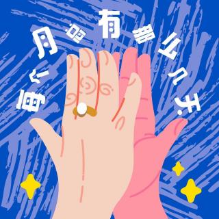 127 离开大厂后，她去精神卫生中心实习