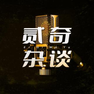 闲聊：做电台这几年的评论分享