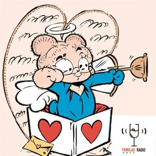 vol239 - 网络红娘牵线了，这就是超理性相亲吗？