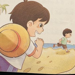 睡前故事3095《彩虹滑梯》之《大海爱写诗》