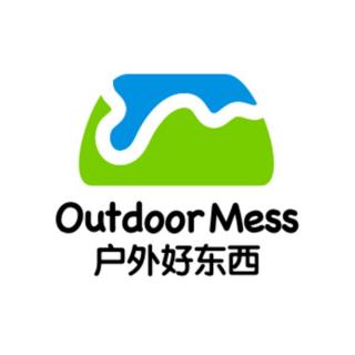 Vol.08 冬攀时代｜波兰人在 - 40℃刻下的国家名片