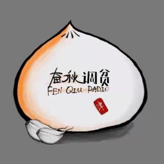 联合录制--都市怪谈之不要相信你的眼睛