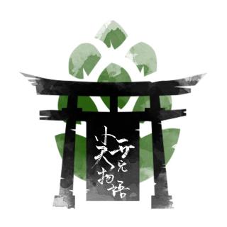 vol.199 帝都苍蝇果蝇馆子地图