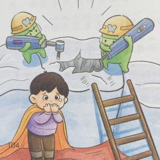 睡前故事3097《彩虹滑梯》之《牙齿城堡里的大将军》