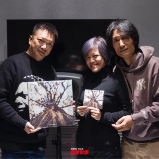 【黑胶对谈】磊落-02：音乐品质毫不妥协