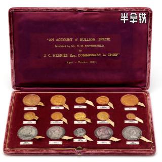 No.182 天才、资本、国家：黄金面前人人平等