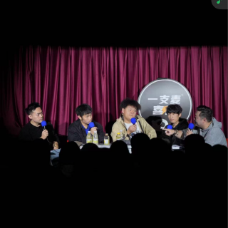 Vol130.如果生活有点腻，做事就得标新立异