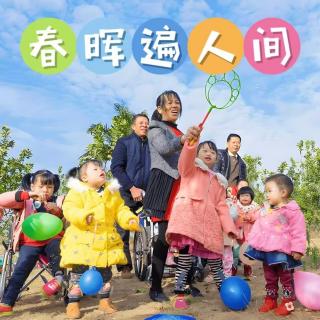 为啥说当爹妈还能当出功德无量来？人性光环对我们普通人来说遥远吗？