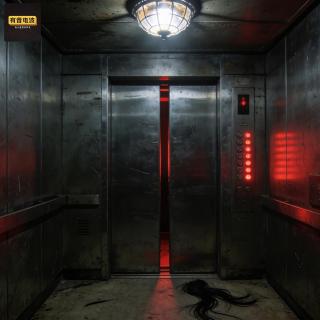 谁是真正的 “鬼”？为什么要这样？捡漏二手房成凶宅，深夜和尚为自己超度念经