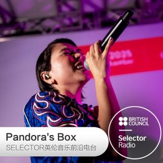Pandora's Box 英伦音乐前沿电台