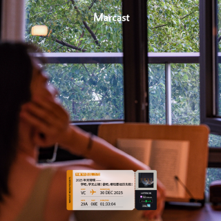 午夜飞行 Vol.173 学吧，学无止境！做吧，哪怕要经历失败！