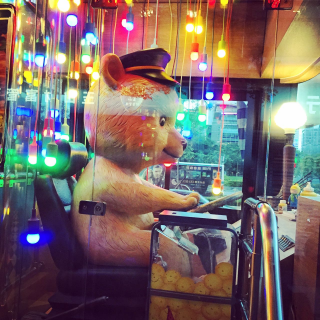 Vol.167 停止一切比赛吧! 2026新年特辑准时送达