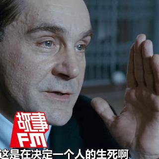 我在英国当陪审员：封闭讨论一周后，我们做出了一致裁决