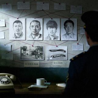 《 身怀利器 · 杀心自起 》 1992西直门枪案