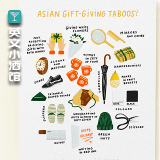 心眼子拉满！拿捏人情的高情商"邪修"。