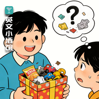 把垃圾当礼物送人什么心态? 我不要了但觉得和你正相配...