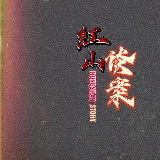 373--他是不是凶手好像都行——整不准了你说扯不扯