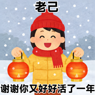 「爱你老己」东亚人“爱自己”的最佳方式，居然是把自我客体化？
